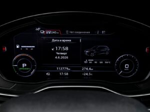 Audi Q5 2020 8/16