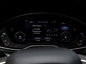 Audi Q5 55 TFSIe2020 8/16