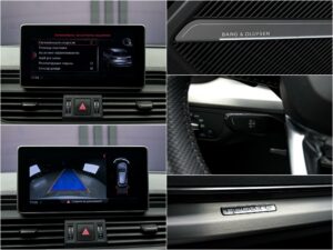 Audi Q5 55 TFSIe2020 14/16