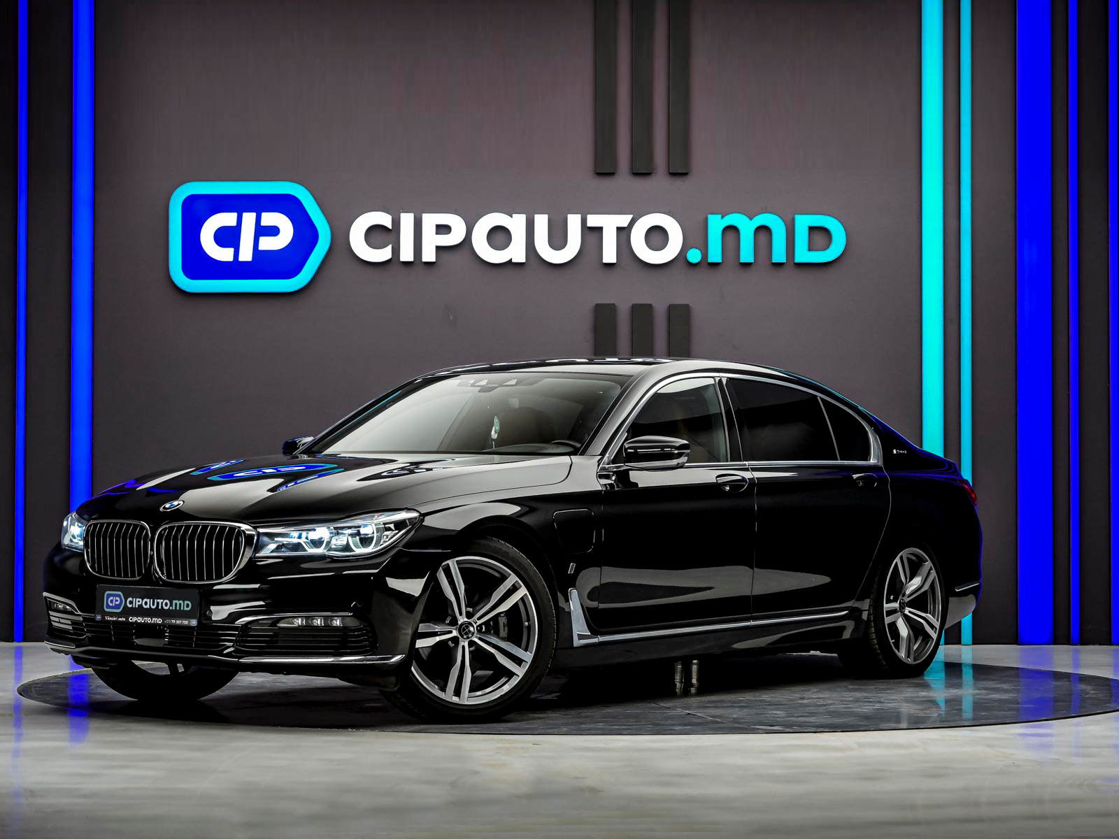 BMW 7 series 740Le2016 1/16