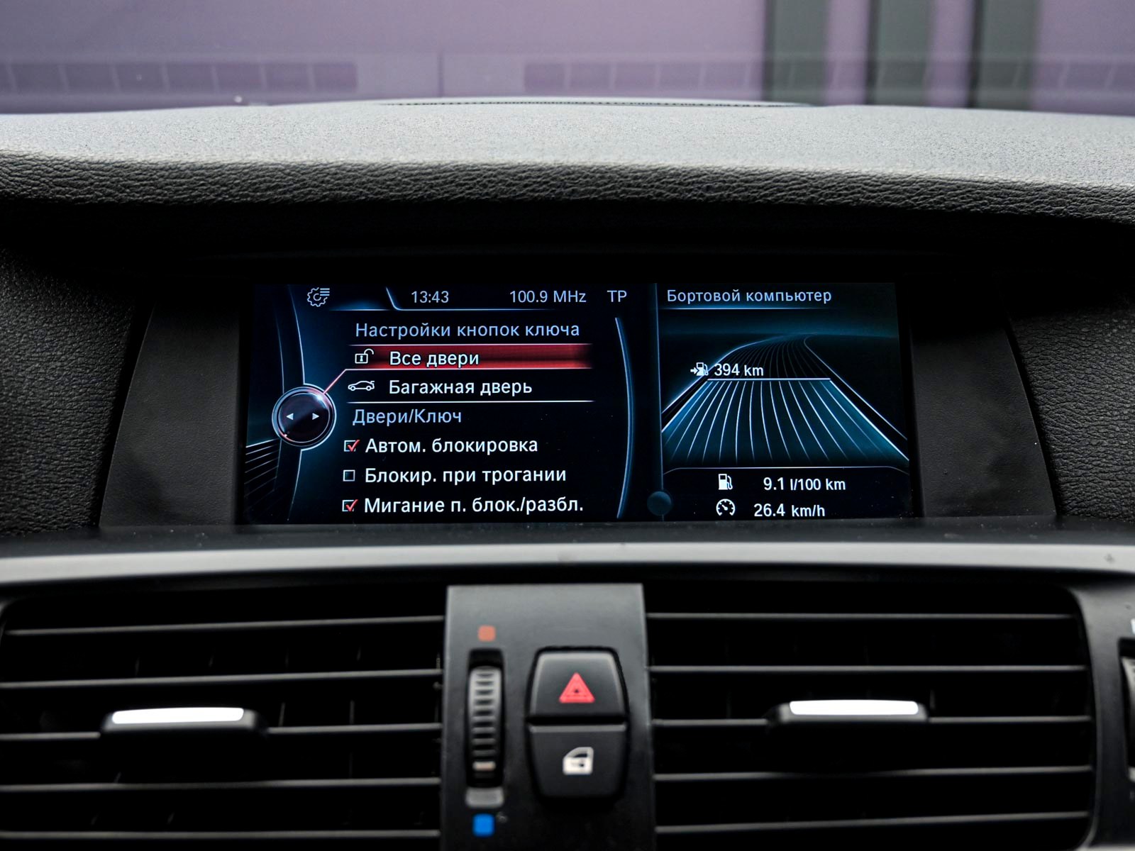 BMW X3 2013 13/15