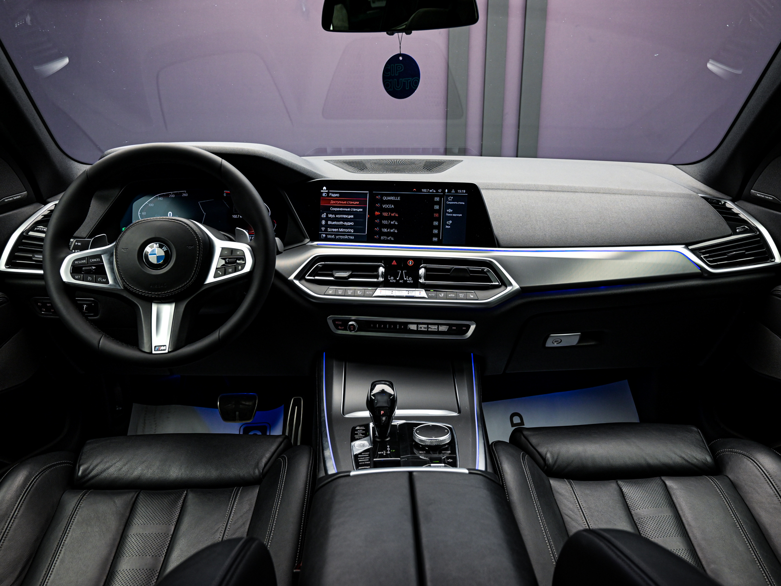 BMW X5 30d2019 5/15