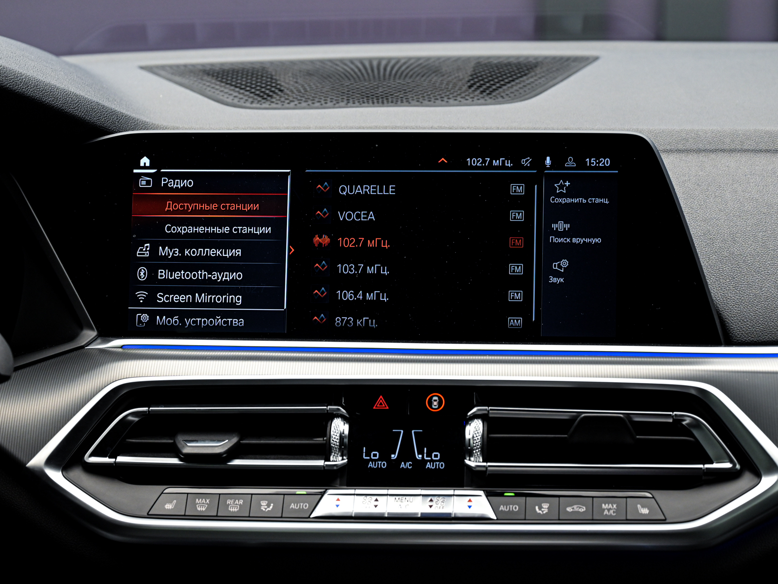 BMW X5 30d2019 10/15