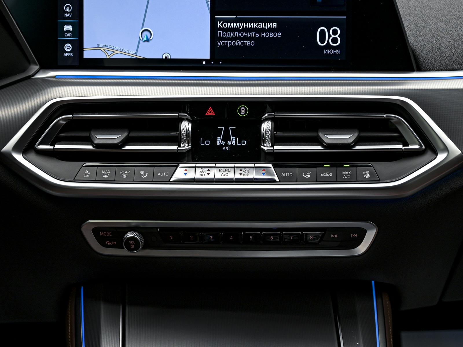 BMW X5 45e2020 11/17