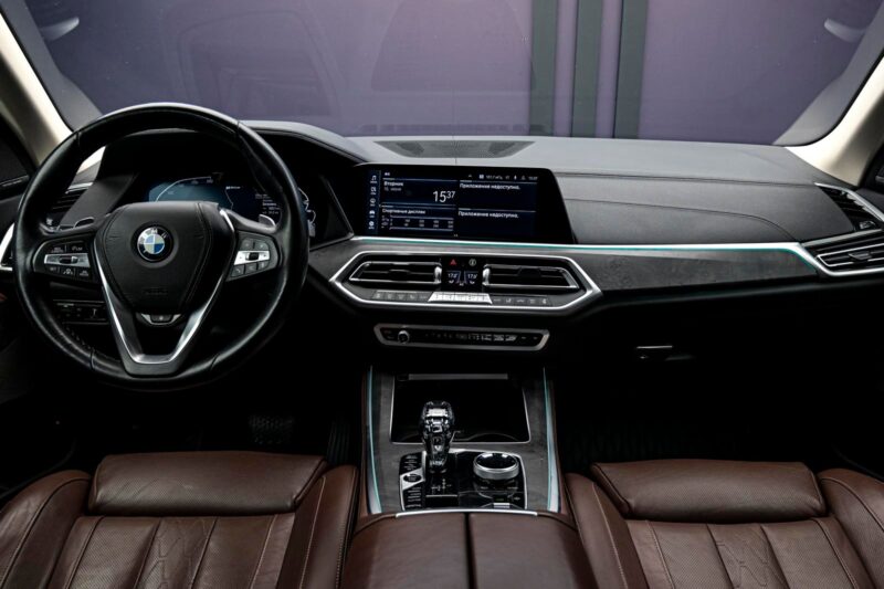 BMW X5 45e2020 5/17