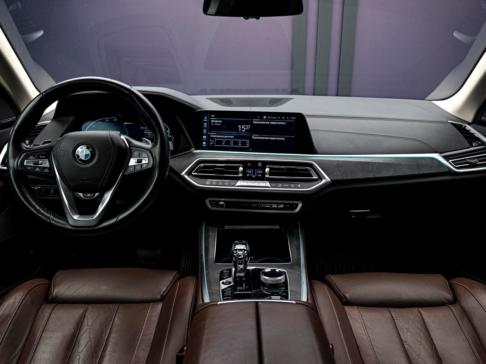 BMW X5 45e2020 5/17
