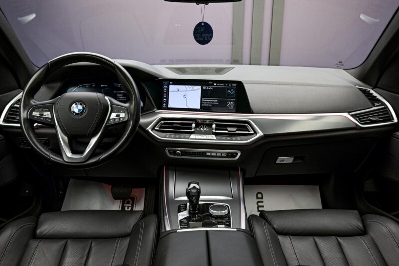 BMW X5 45e2020 5/15