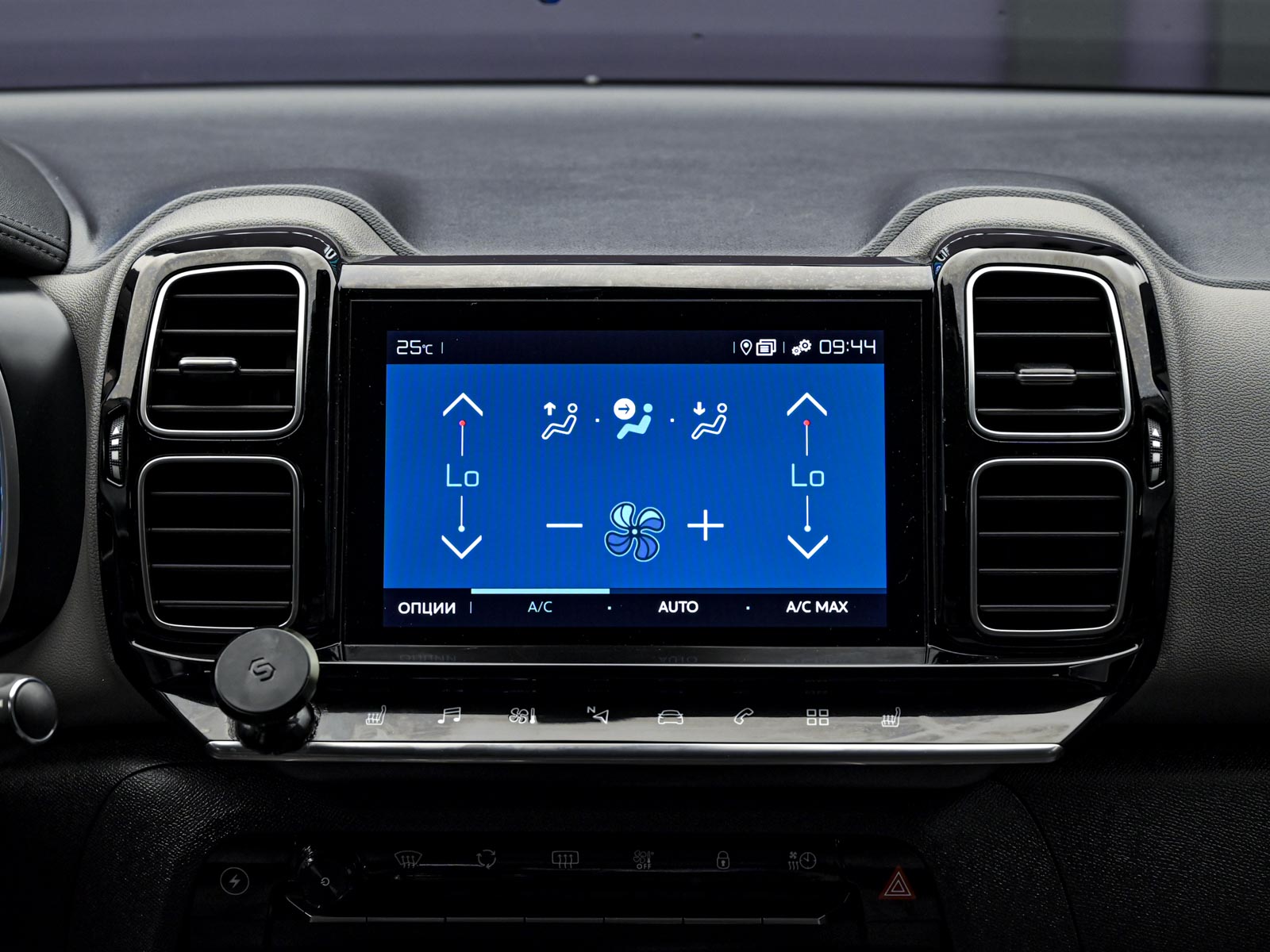 Citroen C5 Aircross 2022 10/14