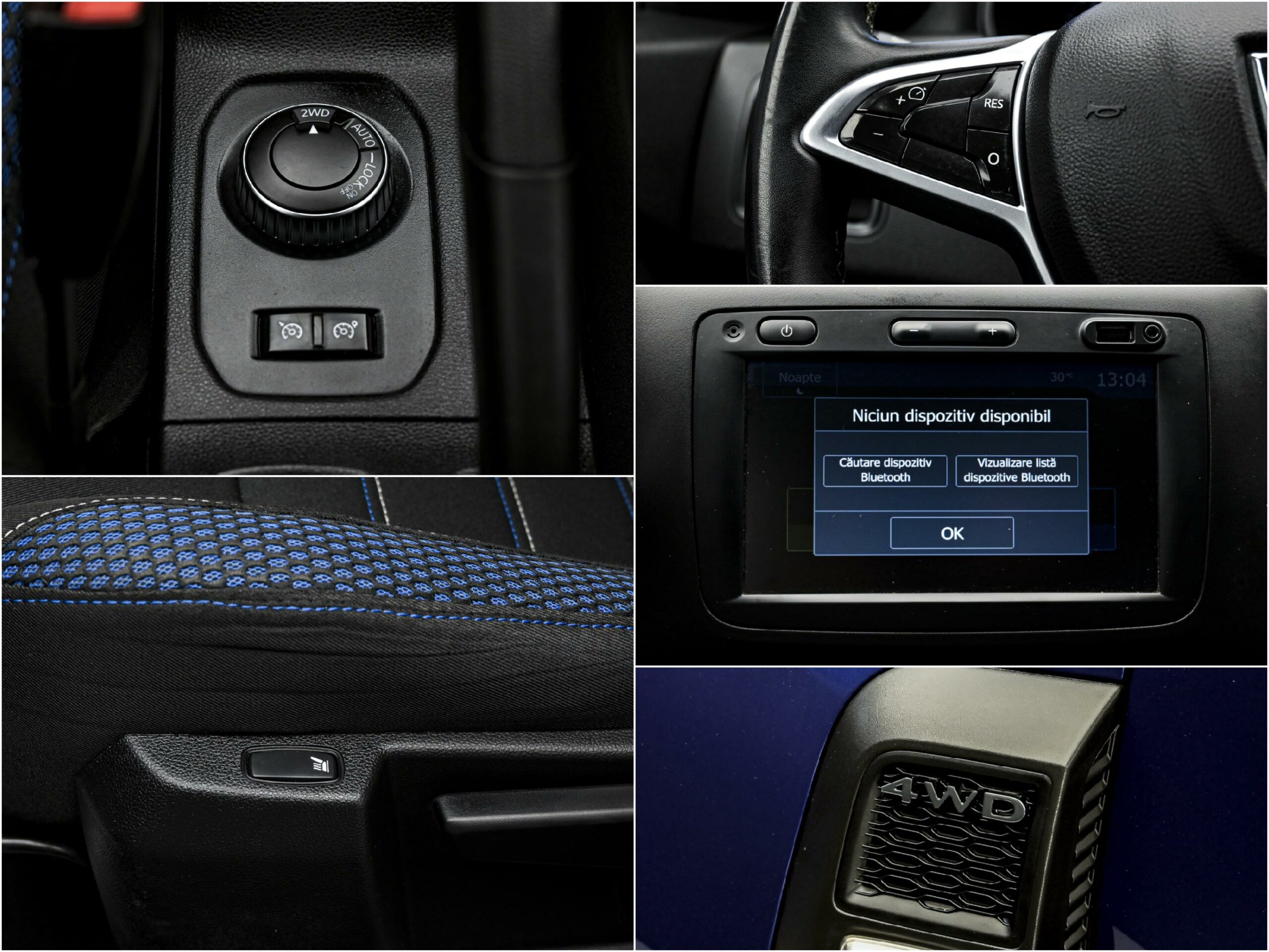 Dacia Duster 2020 12/14