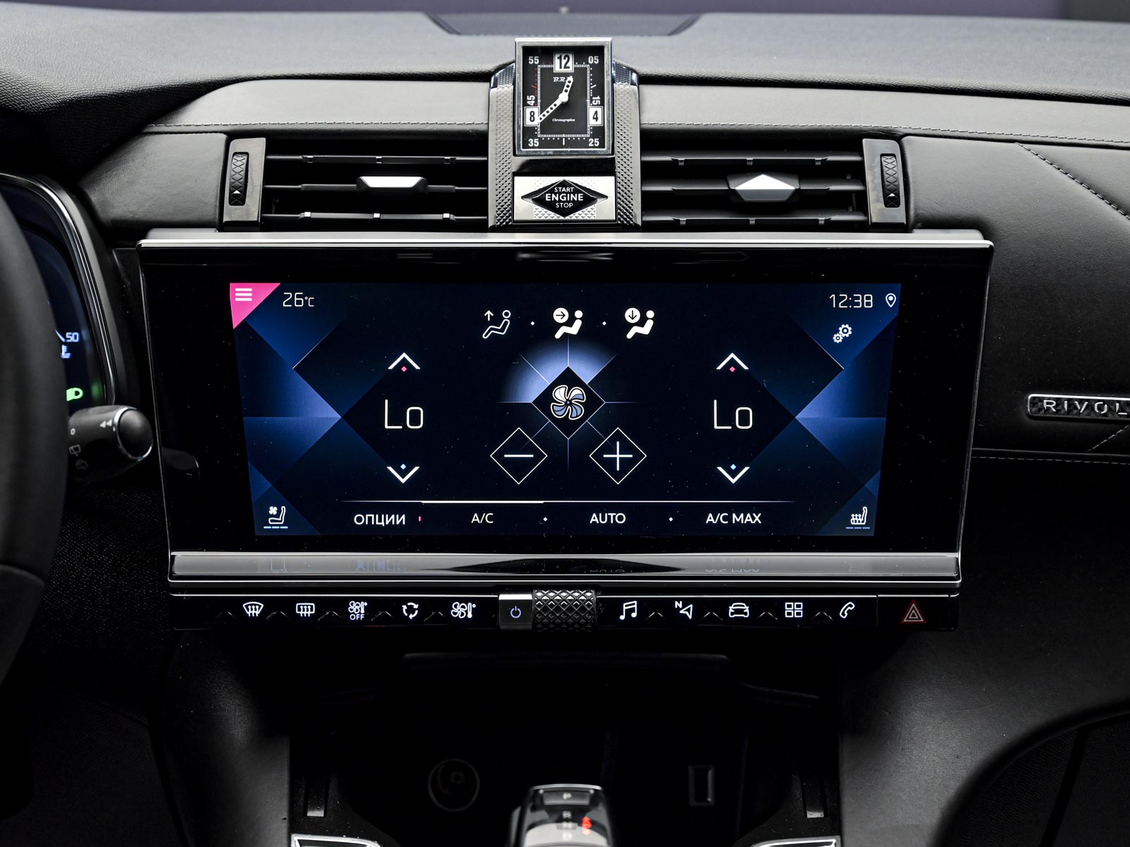 DS_Automobiles DS 7 Crossback RIVOLI2021 10/15