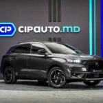 DS_Automobiles DS 7 Crossback