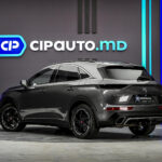 DS_Automobiles DS 7 Crossback