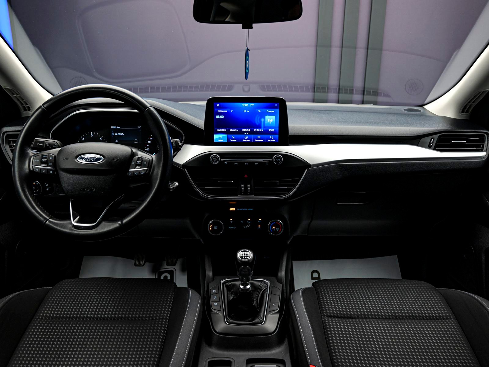 Ford Focus 2019 5/13