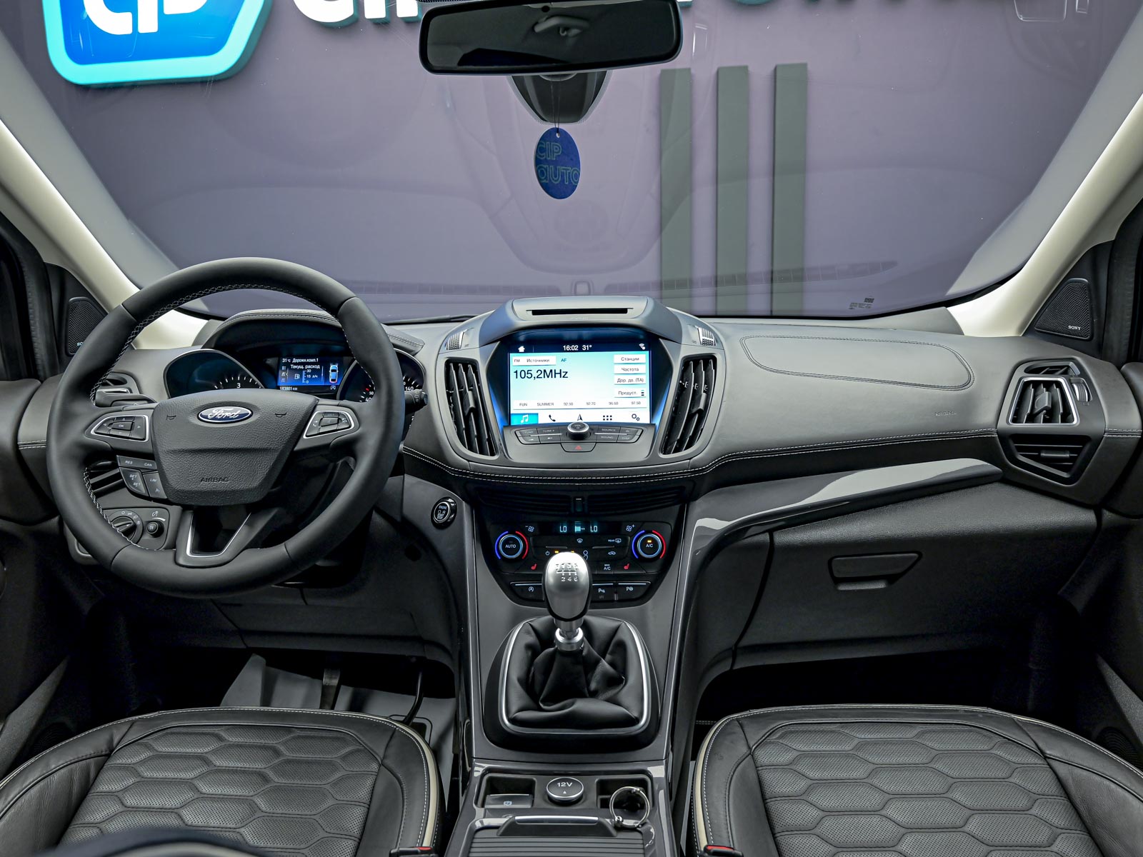 Ford Kuga 2017 5/14