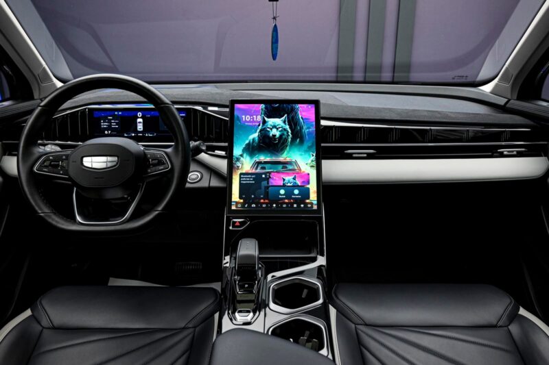 Geely Atlas 2024 5/15