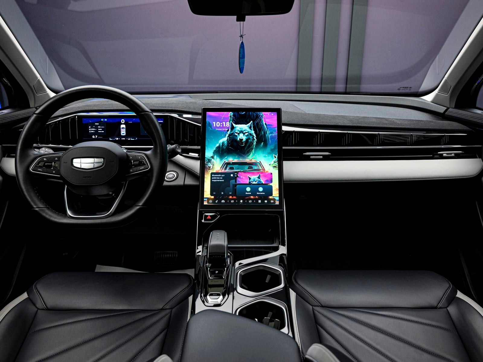 Geely Atlas 2024 5/15