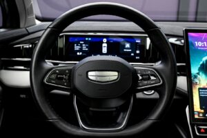 Geely Atlas 2024 9/15