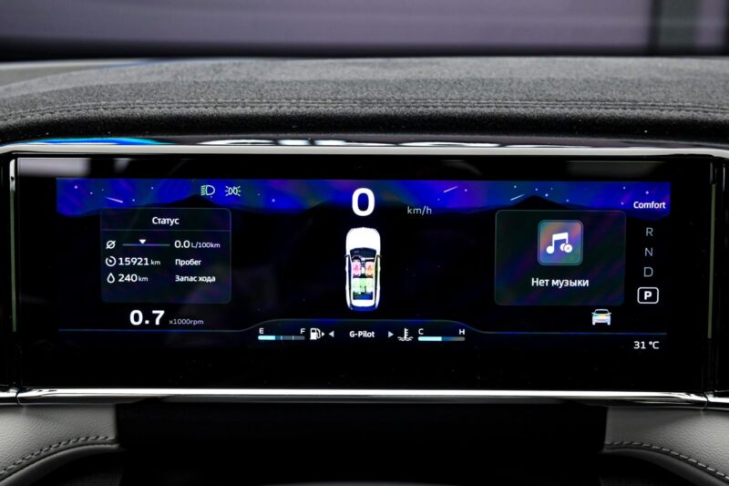 Geely Atlas 2024 8/15
