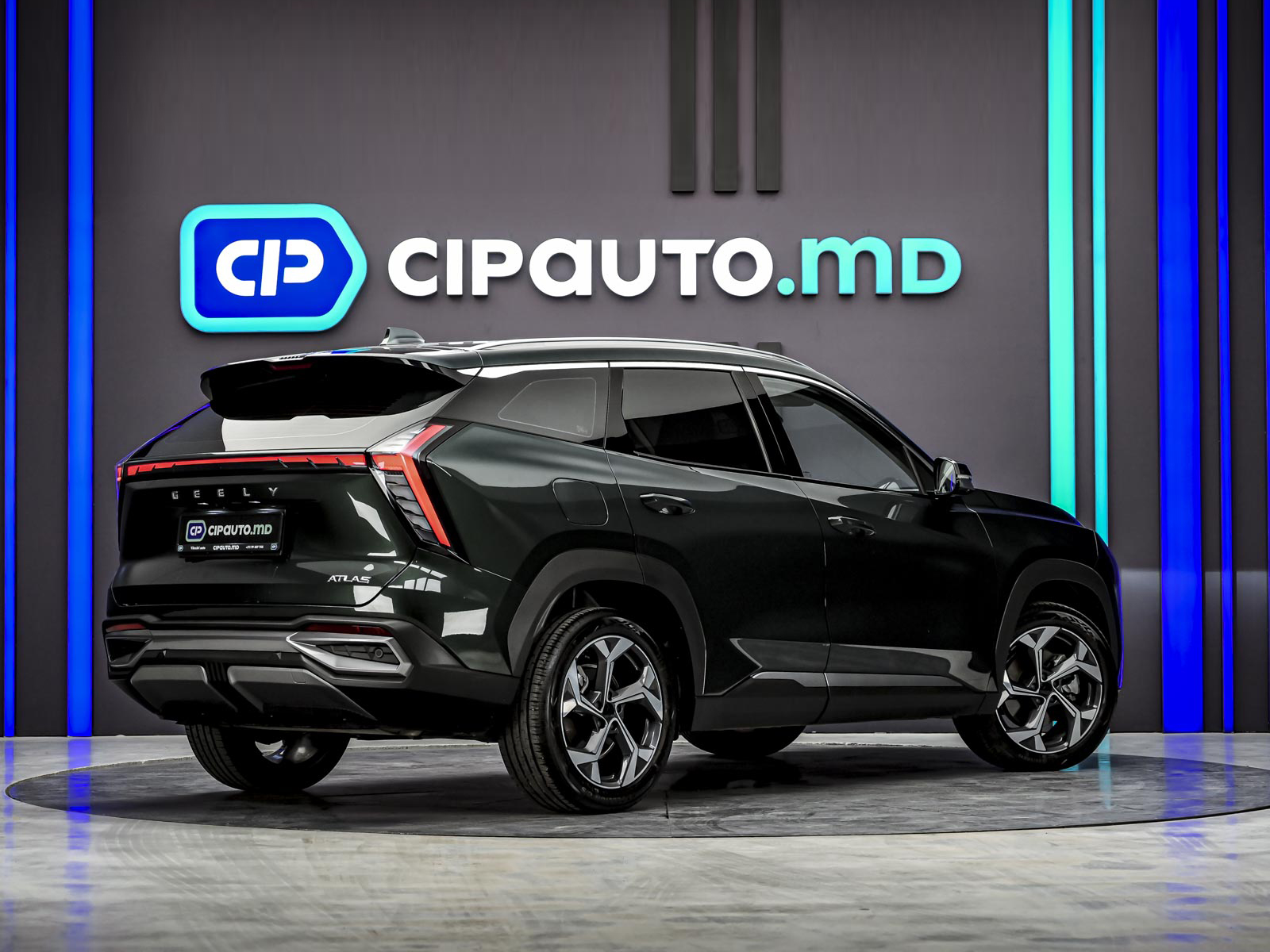 Geely Atlas 2024 3/15