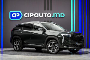Geely Atlas 2024 4/15