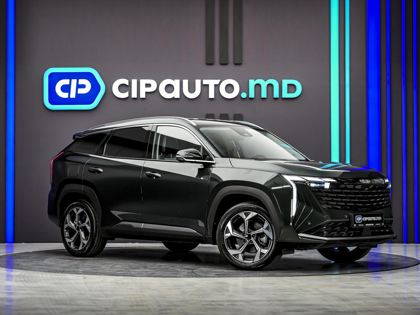 Geely Atlas 2024 4/15