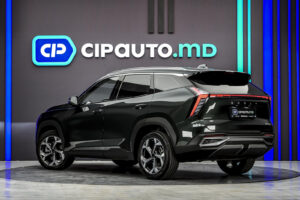 Geely Atlas 2024 2/15