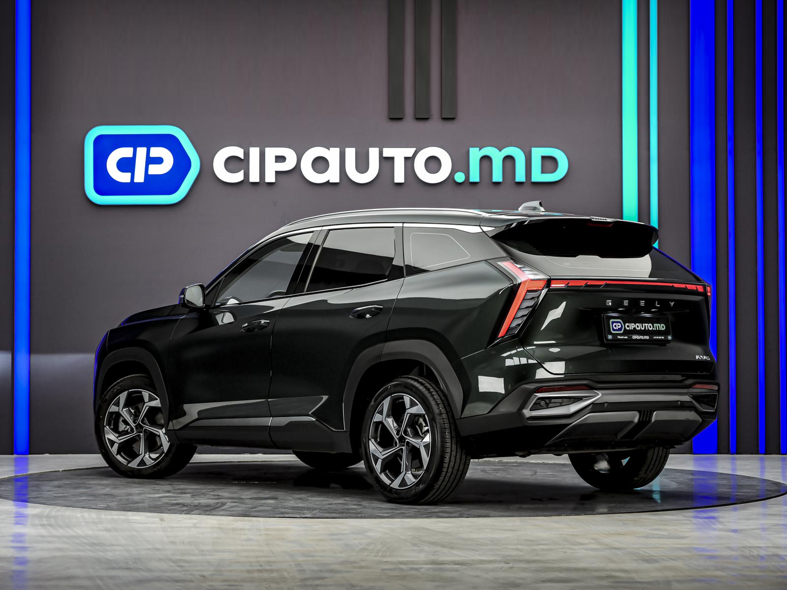 Geely Atlas 2024 2/15