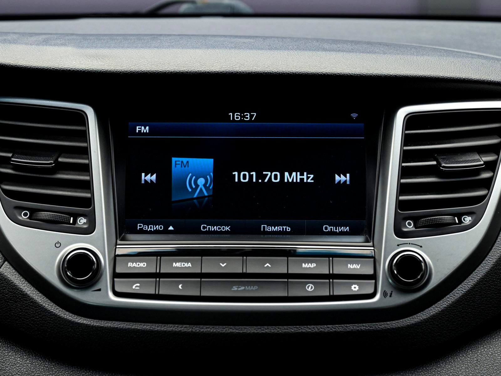 Hyundai Tucson 2017 10/14