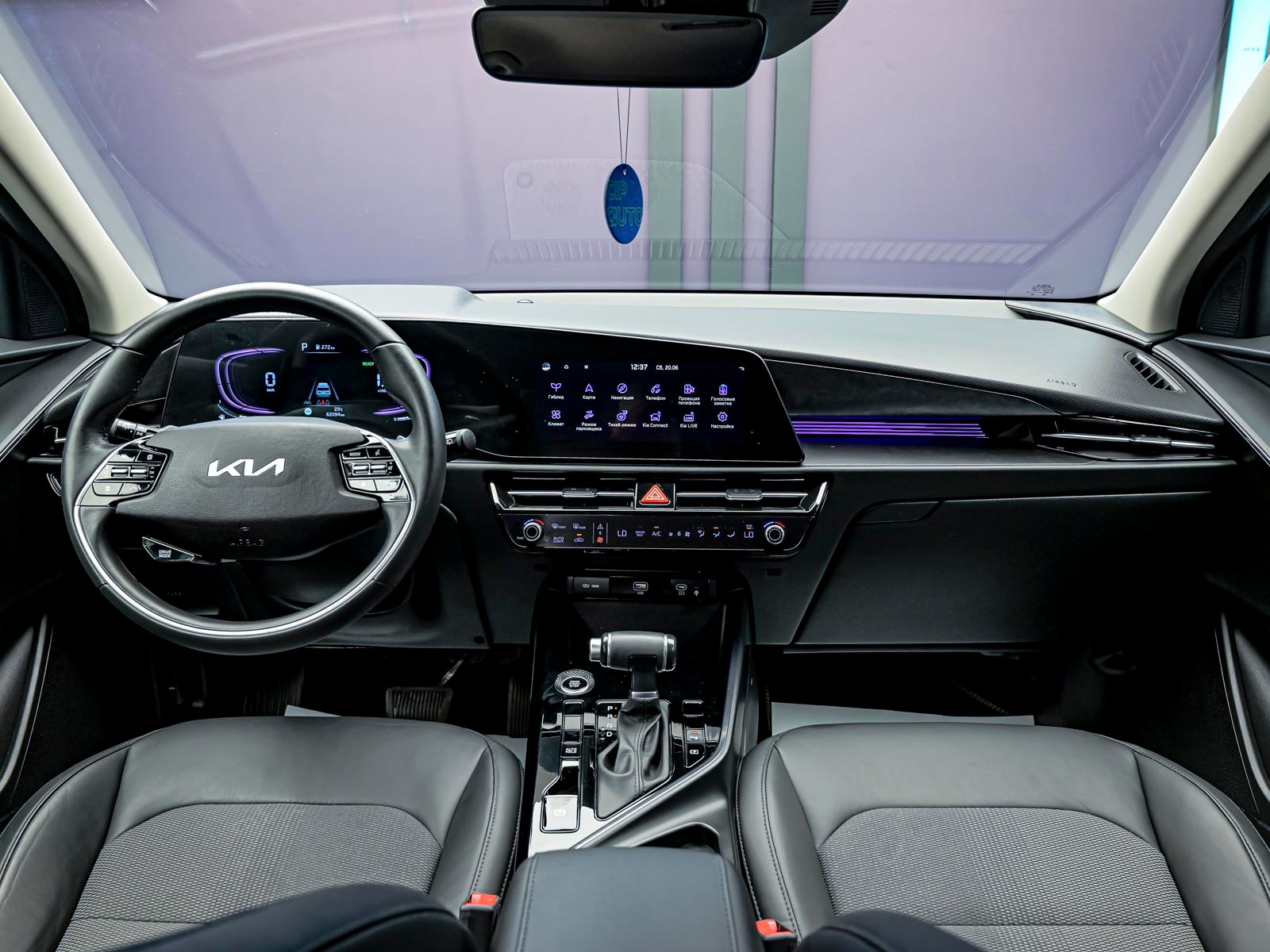Kia NIRO 2022 5/16