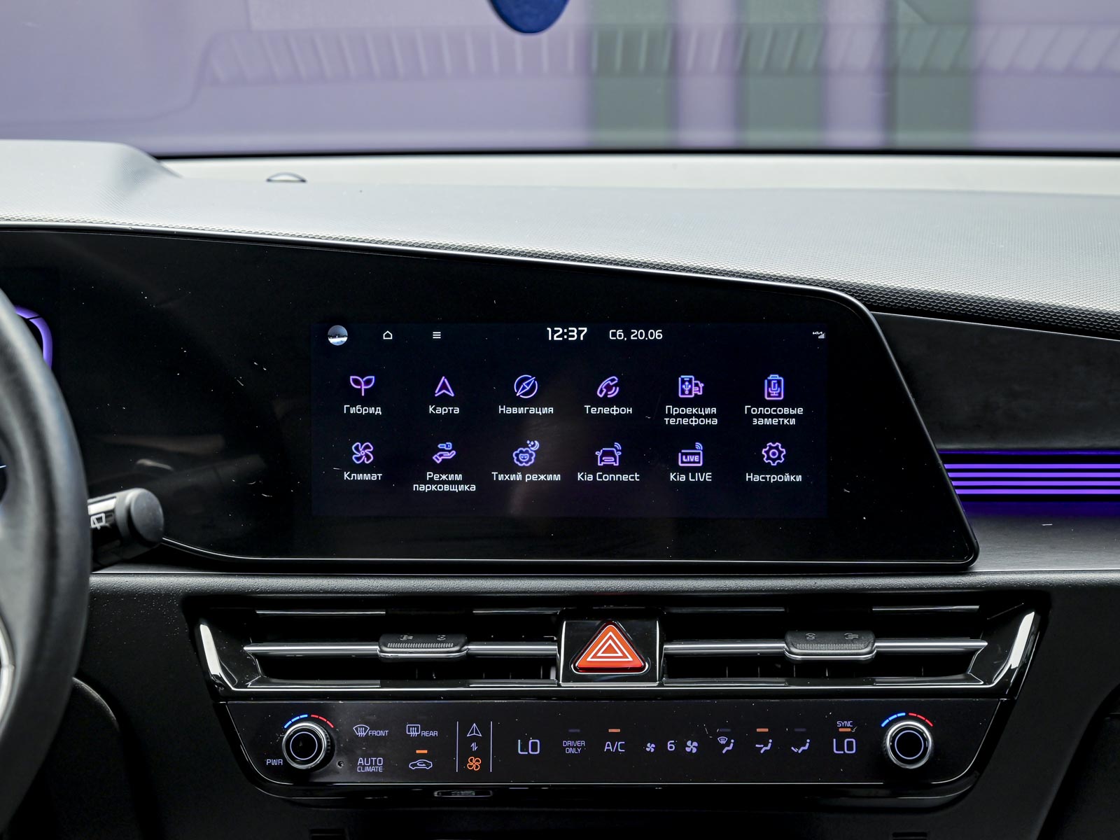 Kia NIRO 2022 10/16