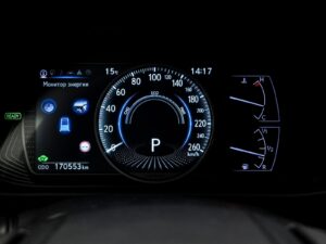 Lexus UX 250h 2020 8/15