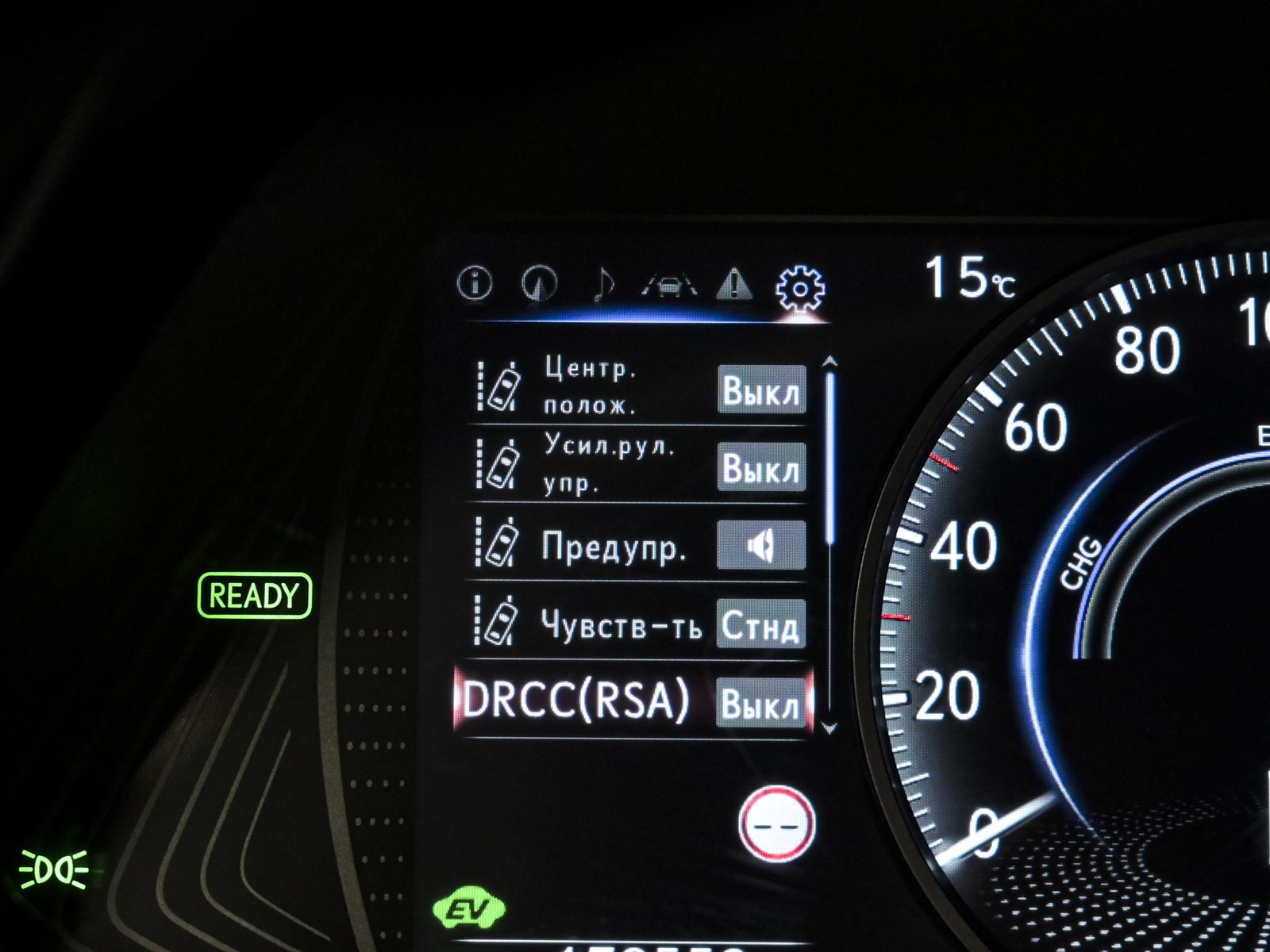 Lexus UX 250h 2020 13/15