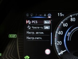 Lexus UX 250h 2020 14/15