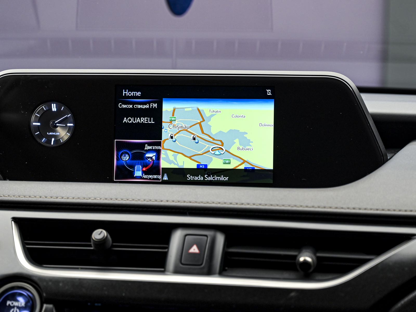 Lexus UX 250h 2020 10/14
