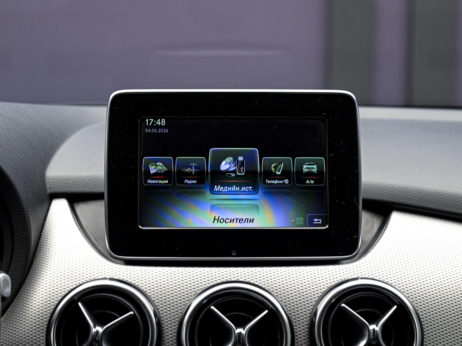 Mercedes-Benz B Class 2015 10/13