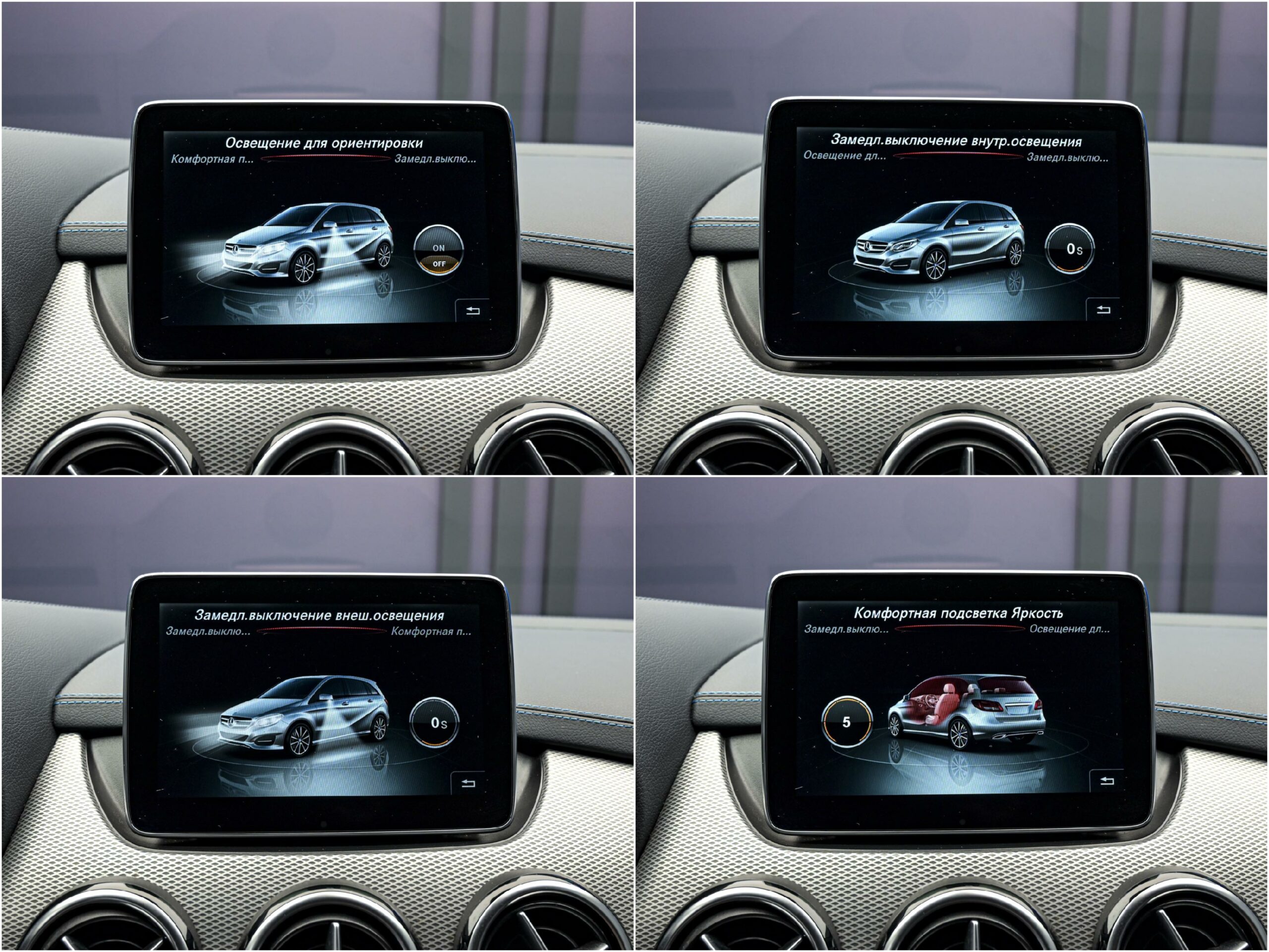 Mercedes-Benz B Class 2015 13/14