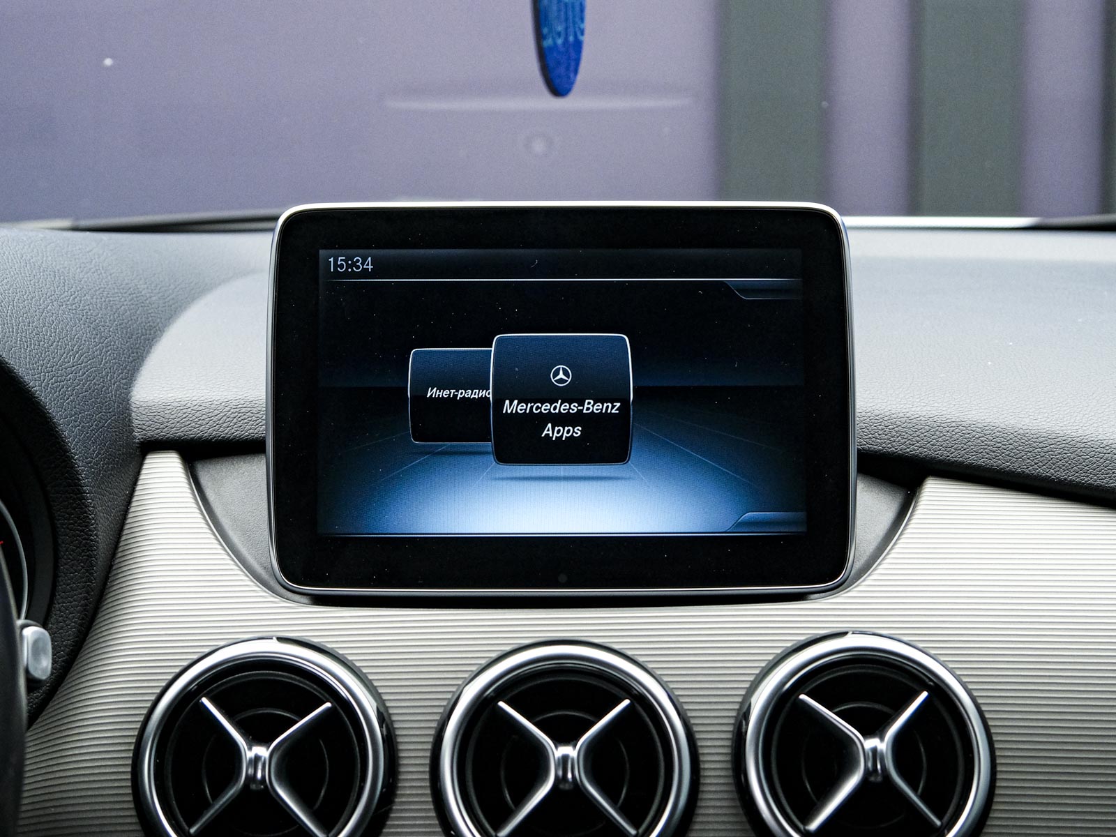 Mercedes-Benz B Class 2015 10/12