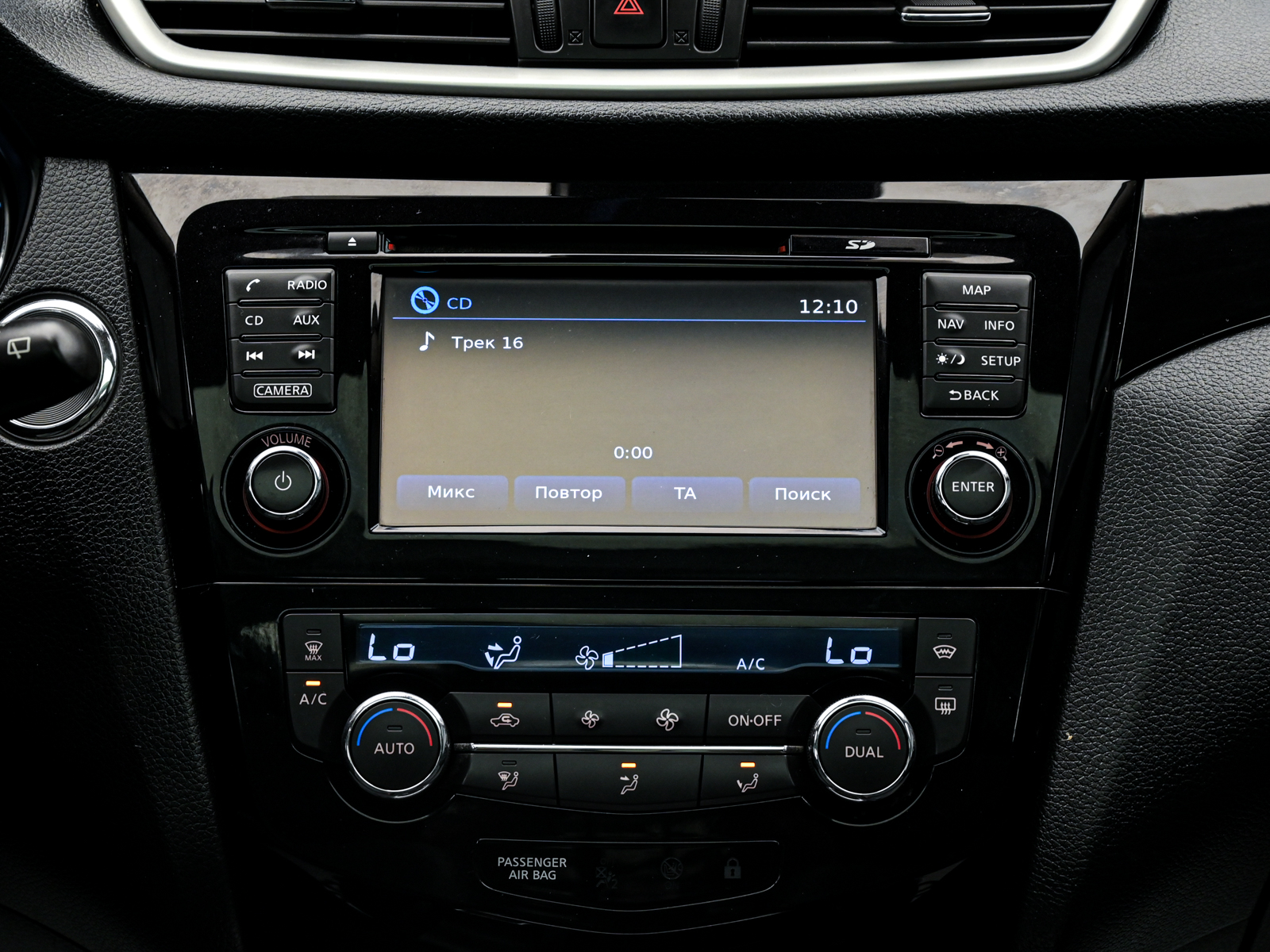 Nissan Qashqai 2016 10/13