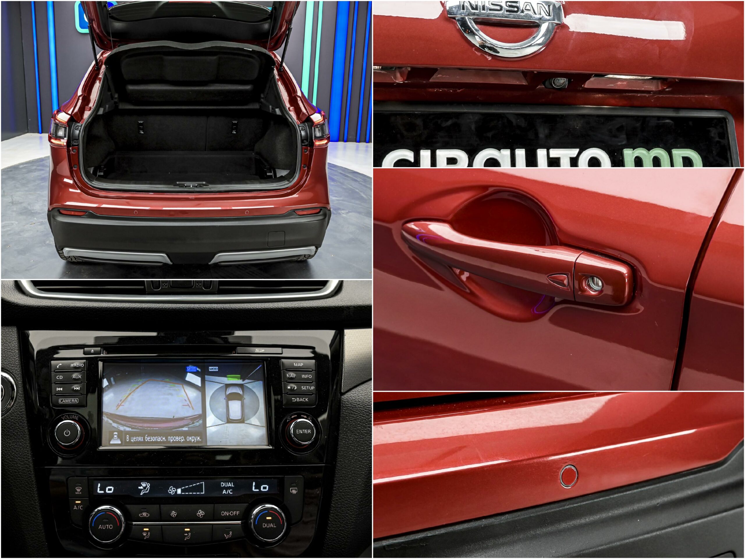 Nissan Qashqai 2018 12/12