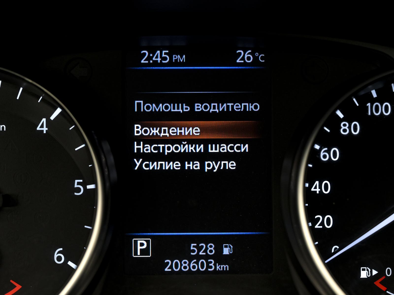 Nissan Qashqai 2019 12/14