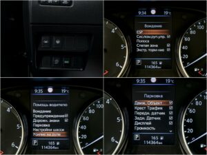Nissan Qashqai 2020 15/15
