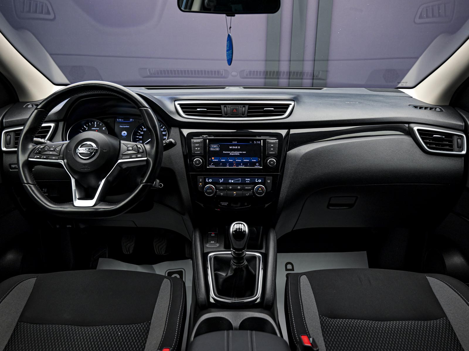 Nissan Qashqai 2020 5/12