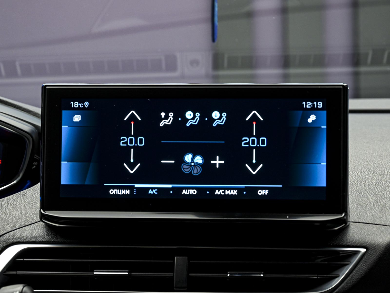 Peugeot 3008 2021 10/14