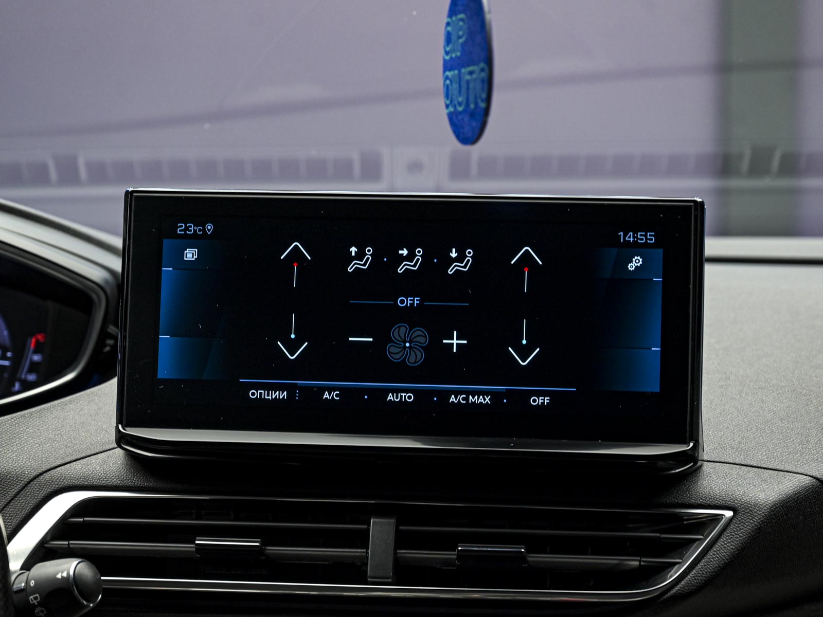 Peugeot 3008 GT Line2022 10/15