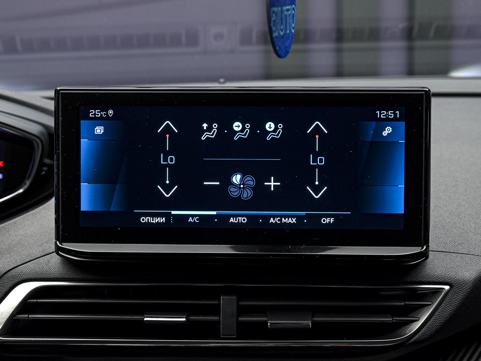 Peugeot 5008 2020 10/14