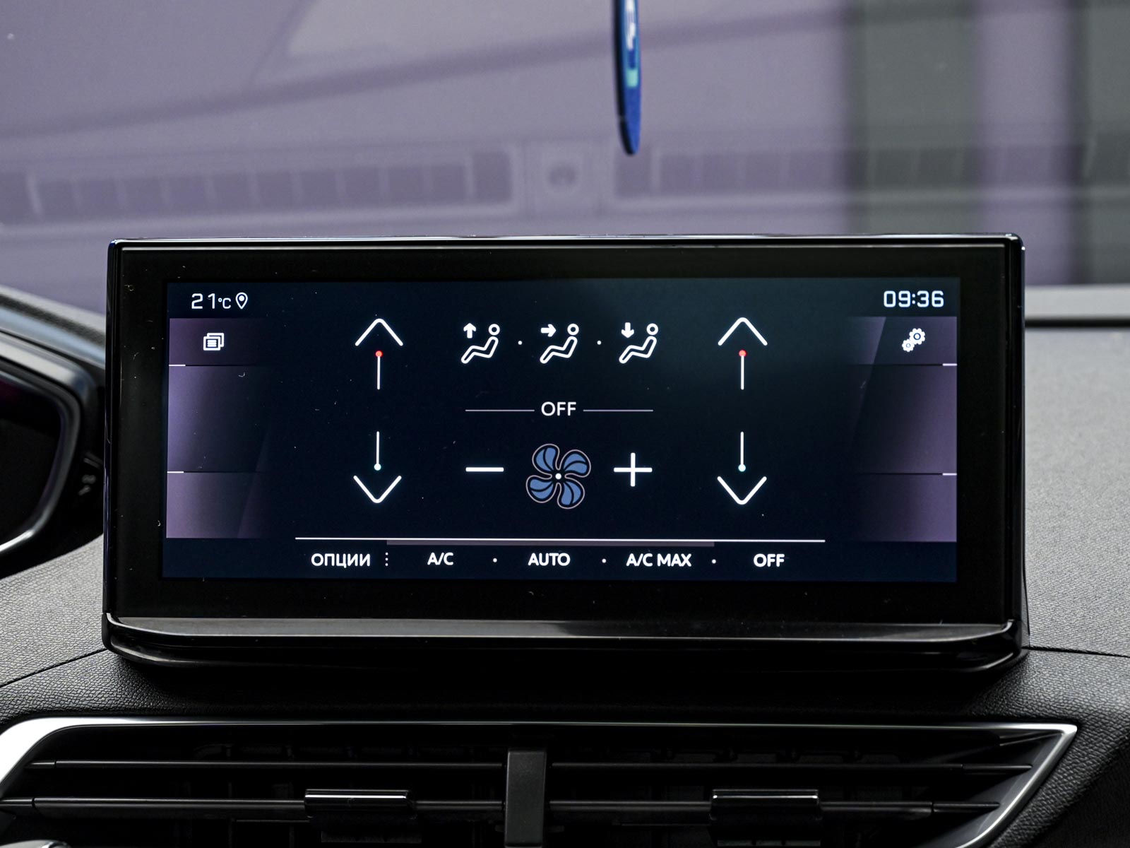 Peugeot 5008 GT Line2021 10/17