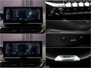 Peugeot 5008 GT Line2021 15/17