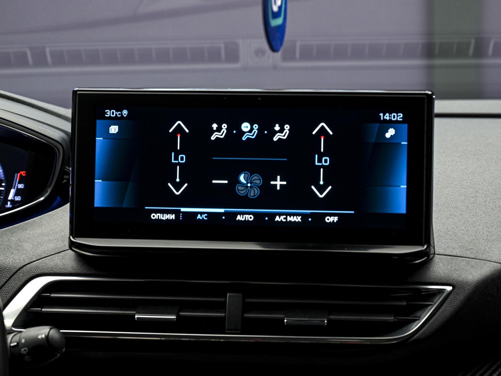 Peugeot 5008 2021 10/14