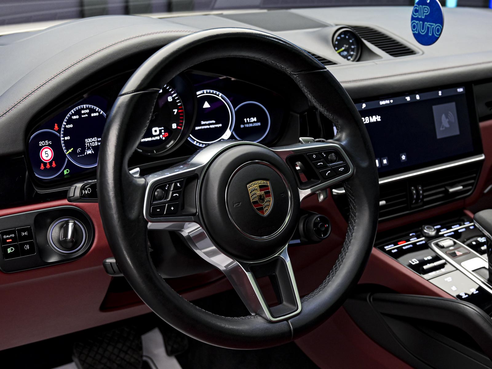 Porsche Cayenne Coupe 2021 67/102