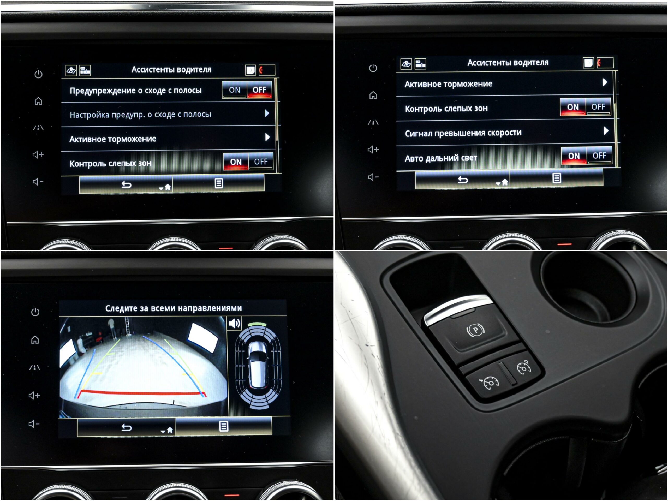 Renault KADJAR 2020 12/13